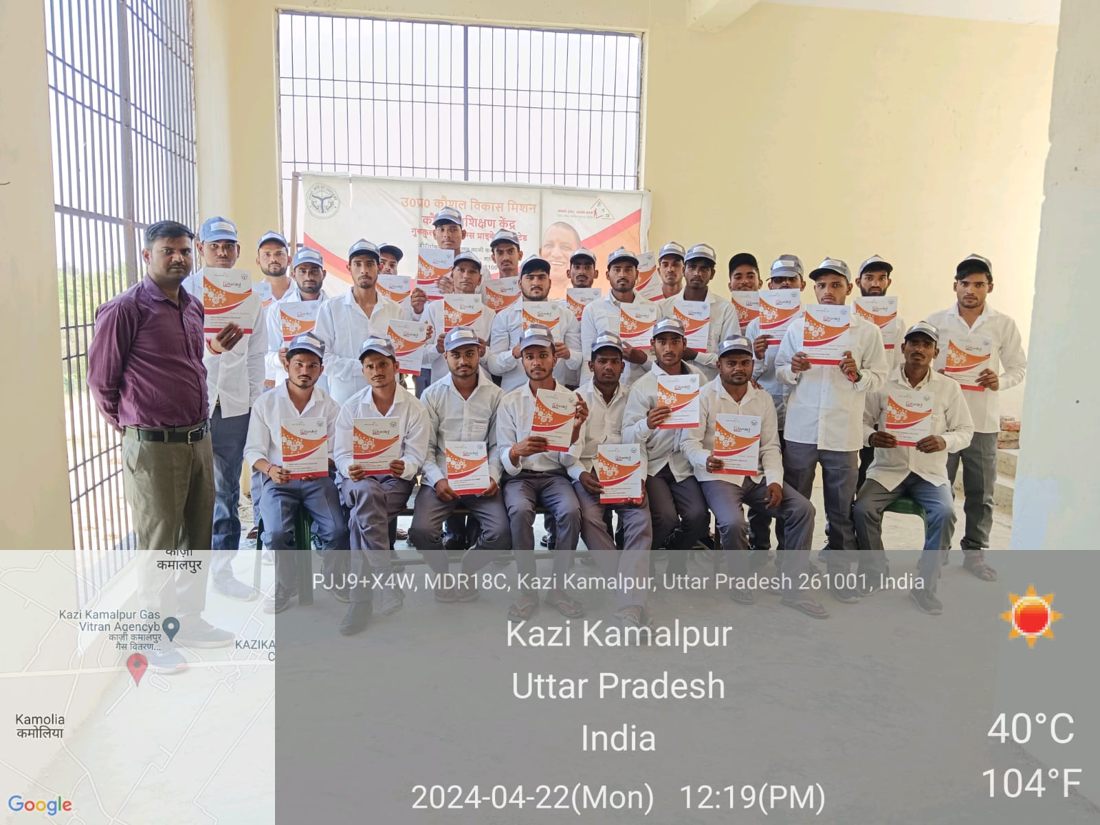 Books distribution at MKSR EDUCATIONAL FOUNDATION