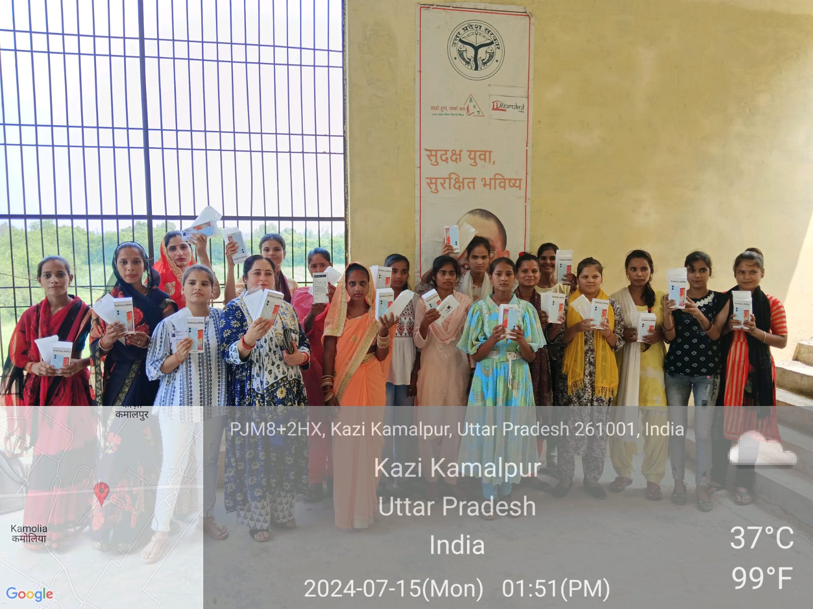 Mobile phone distribution at MKSR EDUCATIONAL FOUNDATION